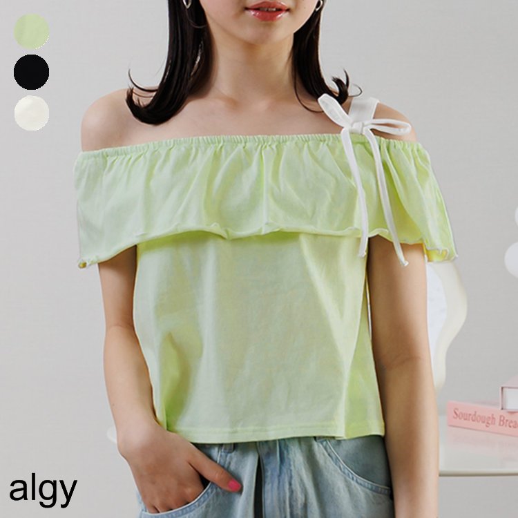 【SALE_60%OFF_8/20(水)23:59まで】ワンショルガーリーT ▽▽ 女の子 ALGY アルジー 子供服 キッズ 半袖 Tシャツ トップス おしゃれ かわいい 夏服 夏物 エフオー FO △△ g307075［返品不可］のサムネイル