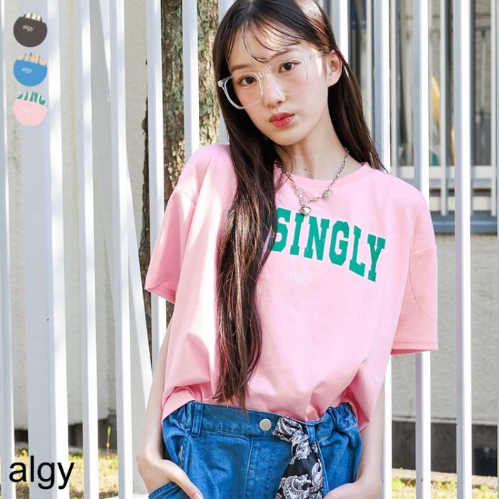 【SALE_60%OFF_8/20(水)23:59まで】ビンテージロゴT ▽▽ 女の子 ALGY アルジー 子供服 キッズ 半袖 Tシャツ トップス おしゃれ かわいい 夏服 夏物 エフオー FO △△ g307925［返品不可］のサムネイル