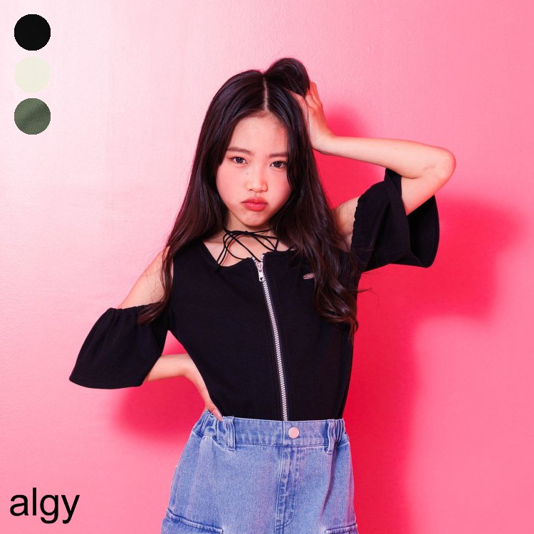 【SALE_30%OFF】リブ肩あきトップス ▽▽ 女の子 ALGY アルジー 子供服 キッズ 半袖 フロントジップ おしゃれ かわいい 夏服 夏物 エフオー FO △△ g307965［返品不可］のサムネイル