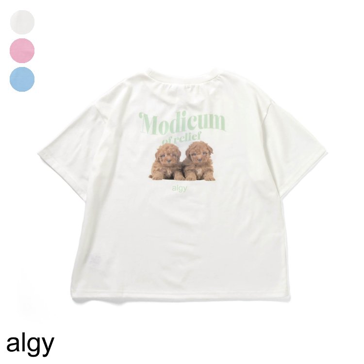 【SALE_60%OFF_8/20(水)23:59まで】ドッグテンシャプリントT ▽▽ 女の子 ALGY アルジー 子供服 キッズ 半袖 Tシャツ トップス 犬 夏服 夏物 エフオー FO △△ g307985［返品不可］のサムネイル