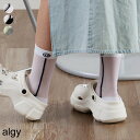 タテラインシースルークルーソックス ▽▽ 女の子 ALGY アルジー 子供服 キッズ 靴下 おしゃれ かわいい 夏服 夏物 エフオー FO △△ g354915
