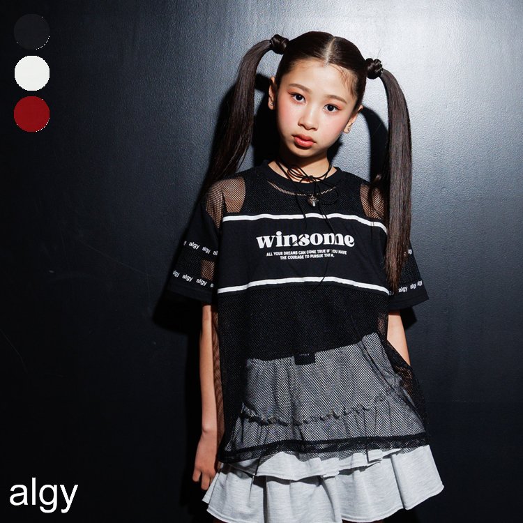 【新作】メッシュ切替トップス ▽▽ 女の子 ALGY アルジー 子供服 キッズ 半袖Tシャツ ダンス おしゃれ かわいい 秋 エフオー FO △△ g407025のサムネイル