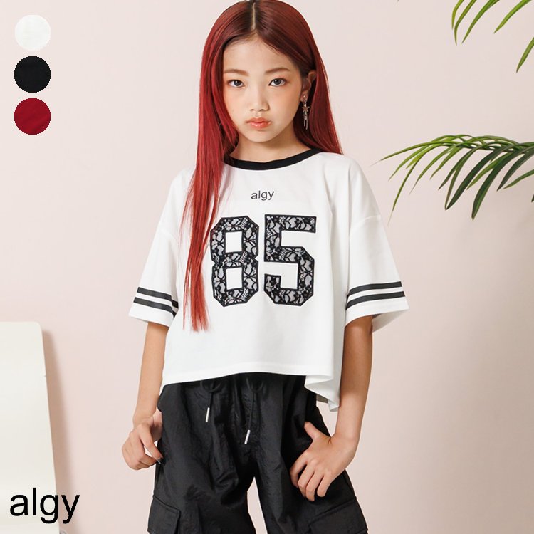 【新作】レースロゴT ▽▽ 女の子 ALGY アルジー 子供服 キッズ トップス 半袖Tシャツ ショート丈 ダンス おしゃれ かわいい 秋 エフオー FO △△ g407915のサムネイル