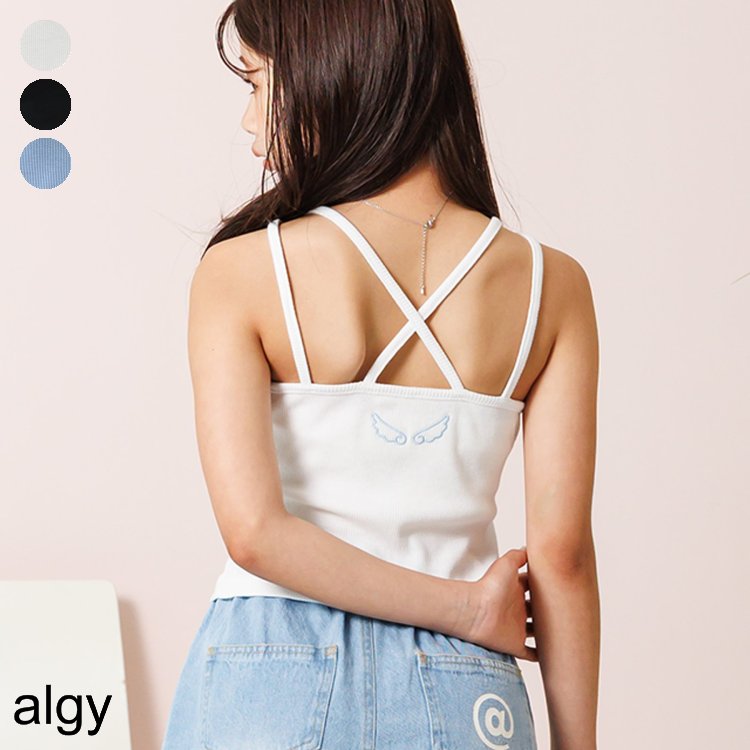 【新作】エンジェルキャミソール ▽▽ 女の子 ALGY アルジー 子供服 キッズ インナー おしゃれ かわいい 秋 エフオー FO △△ g410915のサムネイル