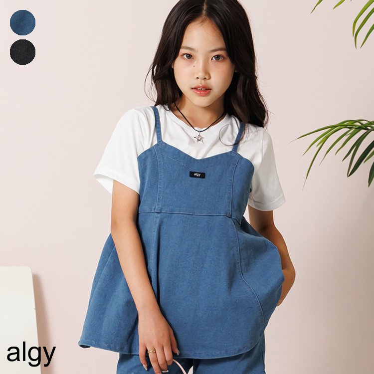 【SALE_30%OFF】【新作】デニムビスチェ＆Tセット ▽▽ 2点セット 女の子 ALGY アルジー 子供服 キッズ Tシャツ トップス 秋 エフオー FO △△ g416905［返品不可］のサムネイル