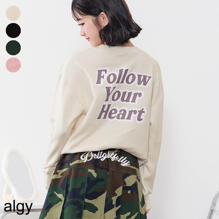 【3点以上で10%OFFクーポン】バックロゴトレーナー ▽▽ 女の子 algy アルジー スウェット トップス 長袖 おしゃれ かわいい 冬 エフオー FO △△ g511915のサムネイル