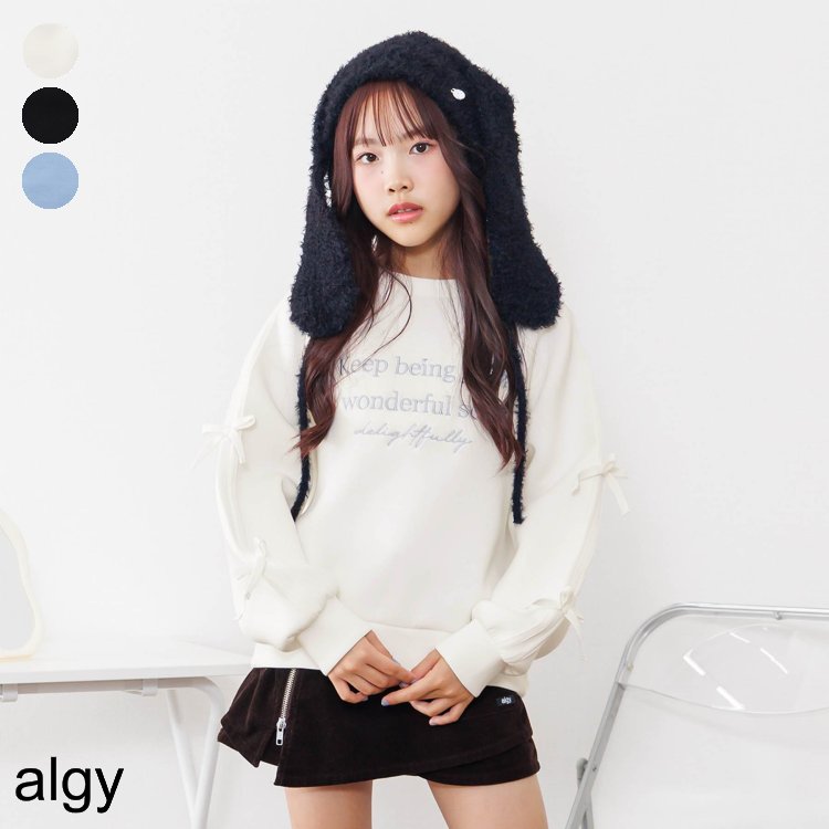 【10%OFFクーポン】【新作】ダンボール袖ラインりぼんトレーナー ▽▽ 女の子 algy アルジー スウェット トップス 長袖 おしゃれ かわいい 冬 エフオー FO △△ g511965のサムネイル
