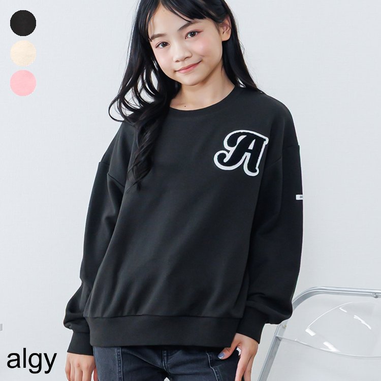 【10%OFFクーポン】【新作】サガラロゴトレーナー ▽▽ 女の子 algy アルジー スウェット トップス 長袖 おしゃれ かわいい 冬 エフオー FO △△ g511975のサムネイル