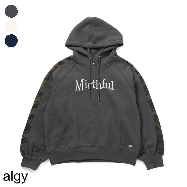 【20％OFFクーポン】【10％OFFクーポン】【新作】裏起毛迷彩切替フーディ ▽▽ 女の子 algy アルジー ト..