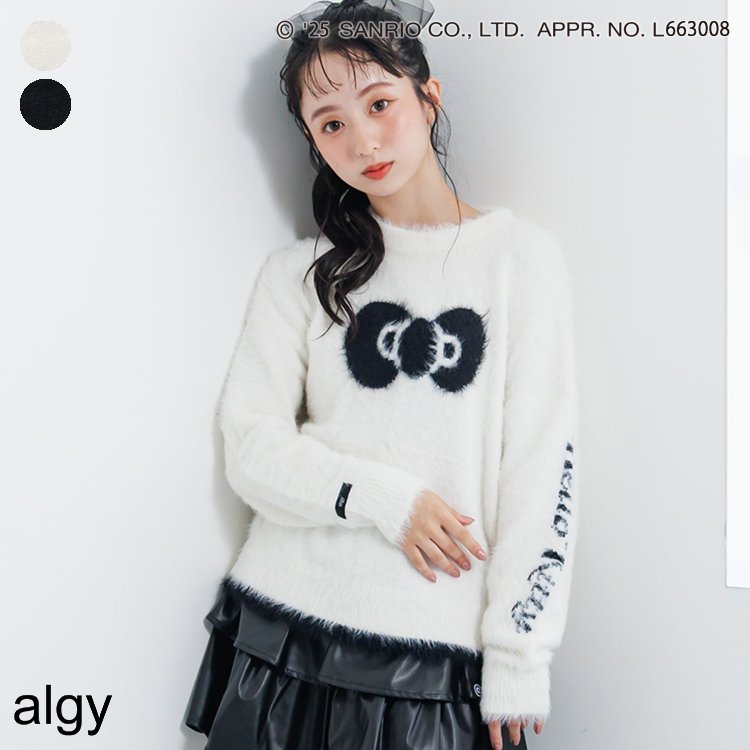 【3点以上で10%OFFクーポン】【新作】【ハローキティ】シャギーニット ▽▽ 女の子 algy アルジー セーター おしゃれ かわいい 冬 エフオー FO △△ g513025のサムネイル
