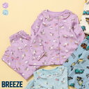 【SALE_20%OFF】ユニコーン総柄パジャマ ▽▽ 女の子 BREEZE ブリーズ 子供服 キッズ ベビー 長袖 前開き おしゃれ かわいい 春服 エフオー...