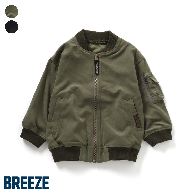 【28時間限定クーポン】MA-1ブルゾン ▽▽ 女の子 男の子 BREEZE ブリーズ 子供服 キッズ ベビー 羽織り ライトアウター おしゃれ かっこいい 夏服 夏物 エフオー FO △△ j204955のサムネイル