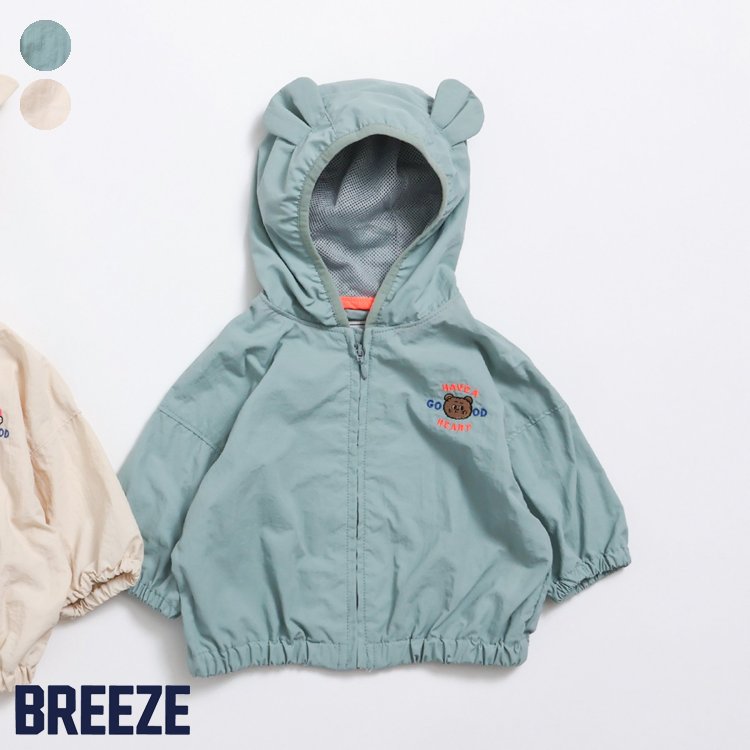 【新作】【Bpop】UVカットパーカー ▽▽ 男の子 女の子 BREEZE ブリーズ 子供服 キッズ ベビー 羽織り ライトアウター フード くま うさぎ 春服 春物 エフオー FO △△ j205905のサムネイル