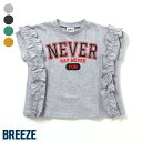 【SALE_10%OFF_5/7(水)お昼12:59まで】WEB限定_フリルカレッジTシャツ ▽▽ 綿100% 女の子 BREEZE ブリーズ 子供服 キッズ ...