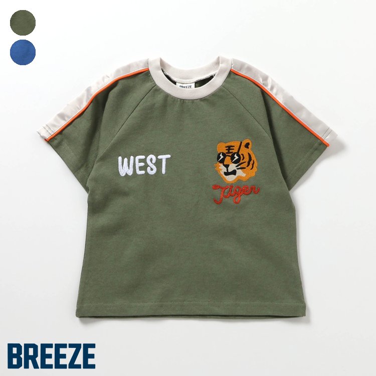 【SALE_60%OFF_8/20(水)23:59まで】スカジャン風Tシャツ ▽▽ 綿100% 男の子 BREEZE ブリーズ 子供服 キッズ ベビー 半袖 トップス トラ ドラゴン 夏服 夏物 エフオー FO △△ j207855［返品不可］のサムネイル