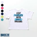 【SALE_10%OFF_5/7(水)お昼12:59まで】WEB限定_ストリートTシャツ ▽▽ 綿100% 女の子 男の子 BREEZE ブリーズ 子供服 ジュ...