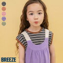 WEB限定_ボーダータンクトップ ▽▽ 綿100% 男の子 女の子 BREEZE ブリーズ 子供服 キッズ ベビー プチプラ おしゃれ かわいい かっこいい 夏...