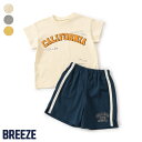 WEB限定_カレッジデザインコーディネートセット ▽▽ 男の子 女の子 BREEZE ブリーズ 子供服 キッズ ベビー パジャマ ロゴ 半袖 おしゃれ かっこい...