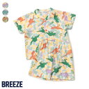 WEB限定_ダイナソーカモフラージュ柄前あきパジャマ ▽▽ 男の子 BREEZE ブリーズ 子供服 キッズ ベビー 恐竜 半袖 おしゃれ かっこいい 夏服 夏物...