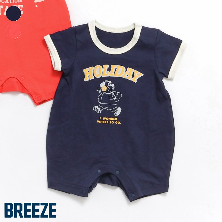 【24時間限定クーポン】【メルマガ】【リンク】BOYSカレッジボディオール ▽▽ 綿100% 男の子 BREEZE ブリーズ 子供服 キッズ ベビー ロンパース ロゴ かっこいい 夏服 夏物 エフオー FO △△ j233035のサムネイル