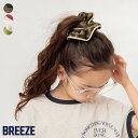 【SALE_40%OFF】シュシュ ▽▽ 女の子 BREEZE ブリーズ 子供服 キッズ ヘアーアクセサリー ヘアゴム ハート 花 ヒョウ柄 おしゃれ かわいい...