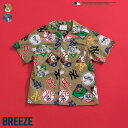 【クーポンでさらに10%OFF】【新作】MLB_総柄シャツ ▽▽ 綿100% 男の子 BREEZE ブリーズ 子供服 キッズ ベビー ブラウス 半袖 野球 メジャーリーグ ヤンキース ドジャース レッドソックス タイガーズ セットアップ 夏 エフオー FO △△ j309905