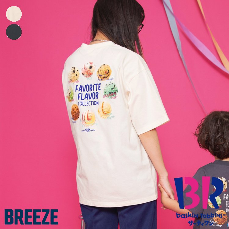 【新作】【リンク】サーティワン_大人バックプリントTシャツ ▽▽ 綿100% 女の子 男の子 BREEZE ブリーズ 子供服とお揃い キッズとおそろい 半袖 トップス アイスクリーム 夏 エフオー FO △△ j307445のサムネイル