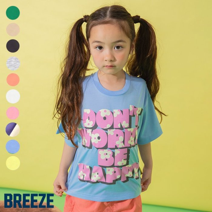 【SALE_46%OFF_9/11(木)午前9:59まで】【EASYドライ】バリエーションTシャツ ▽▽ 吸水速乾 女の子 男の子 BREEZE ブリーズ 子供服 キッズ ベビー 半袖 トップス プチプラ 通園通学 夏服 夏物 エフオー FO △△ j307625［返品不可］のサムネイル