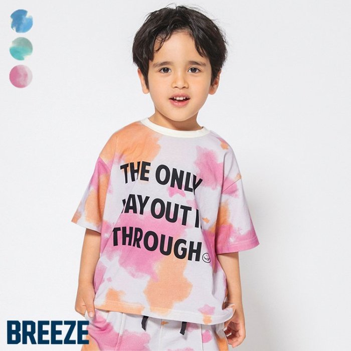 【20%OFFクーポン】【新作】タイダイTシャツ ▽▽ 綿100% 女の子 男の子 BREEZE ブリーズ 子供服 キッズ ベビー 半袖 トップス セットアップ 夏服 夏物 エフオー FO △△ j307645のサムネイル