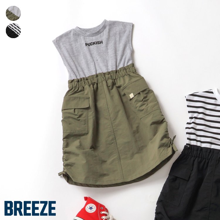 【20%OFFクーポン】【新作】ドッキングシャーリングワンピ ▽▽ 女の子 BREEZE ブリーズ 子供服 キッズ ベビー ワンピース ボーダー お出かけ 夏服 夏物 エフオー FO △△ j317905のサムネイル