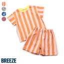 【新作】WEB限定_グッドバリューひんやりかぶりパジャマ ▽▽ 綿100% 接触冷感 女の子 男の子 BREEZE ブリーズ 子供服 キッズ ベビー 半袖 スト...