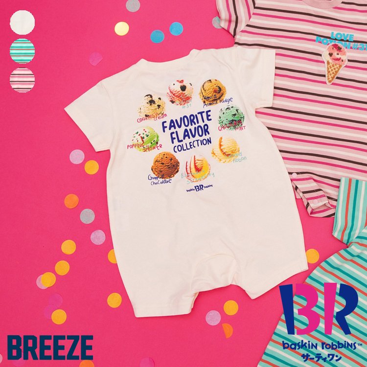 【新作】【リンク】サーティワン_アソートロンパス ▽▽ 綿100% 女の子 男の子 BREEZE ブリーズ 子供服 キッズ ベビー ロンパース アイスクリーム 夏 エフオー FO △△ j333965