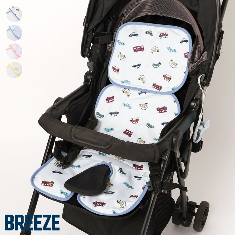 【新作】ひんやりベビーカーシート ▽▽ 接触冷感 男の子 女の子 BREEZE ブリーズ 子供服 キッズ 車 保冷剤収納 暑さ対策 背もたれ 熱中症 暑さ対策 夏物 エフオー FO △△ j340905