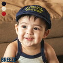 【SALE_30%OFF】【Bpop】キャップ ▽▽ 男の子 BREEZE ブリーズ 子供服 キッズ ベビー 帽子 あご紐 ロゴ デニム おしゃれ かっこいい ...