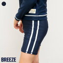 【送料無料】男児スクール水着 ▽▽ BREEZE ブリーズ 子供服 キッズ スイムウェア 小学生 小学校 水泳 スイミング 水遊び プール 海 UVカット 夏 ...