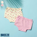 【SALE_20%OFF】【サマーエール】2Pセット_ボクサーショーツ ▽▽ 女の子 BREEZE ブリーズ 子供服 キッズ トドラー ひんやりメッシュ 2点セ...