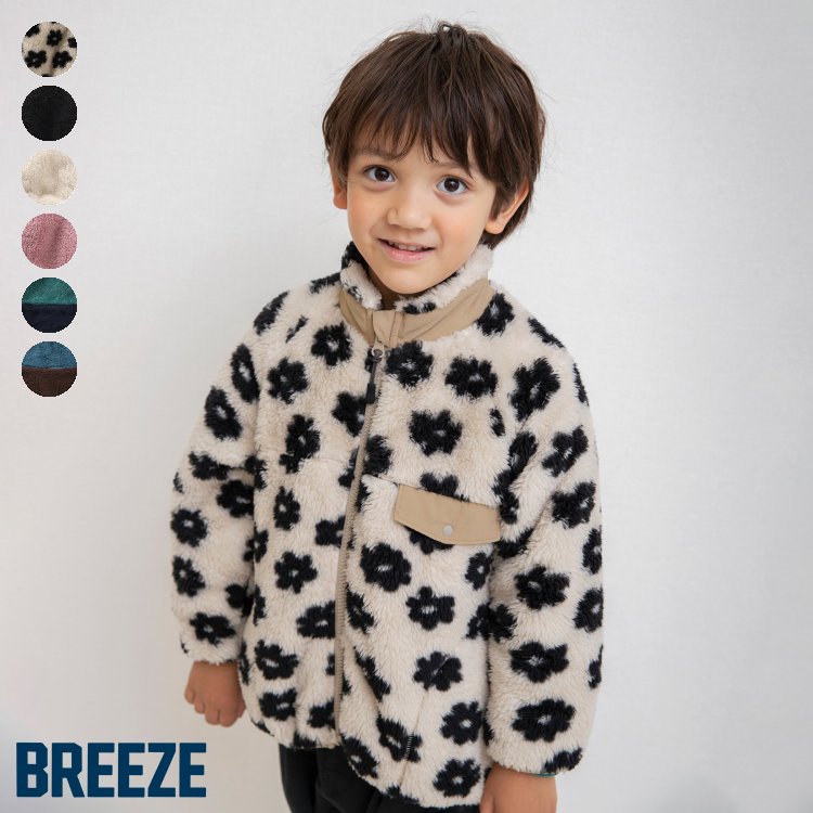 【4h限定30%OFFクーポン】【20%OFFクーポン】【10%OFFクーポン】【SALE_10%OFF_12/11(木)午前9:59まで】【リンク】ファーフリ...