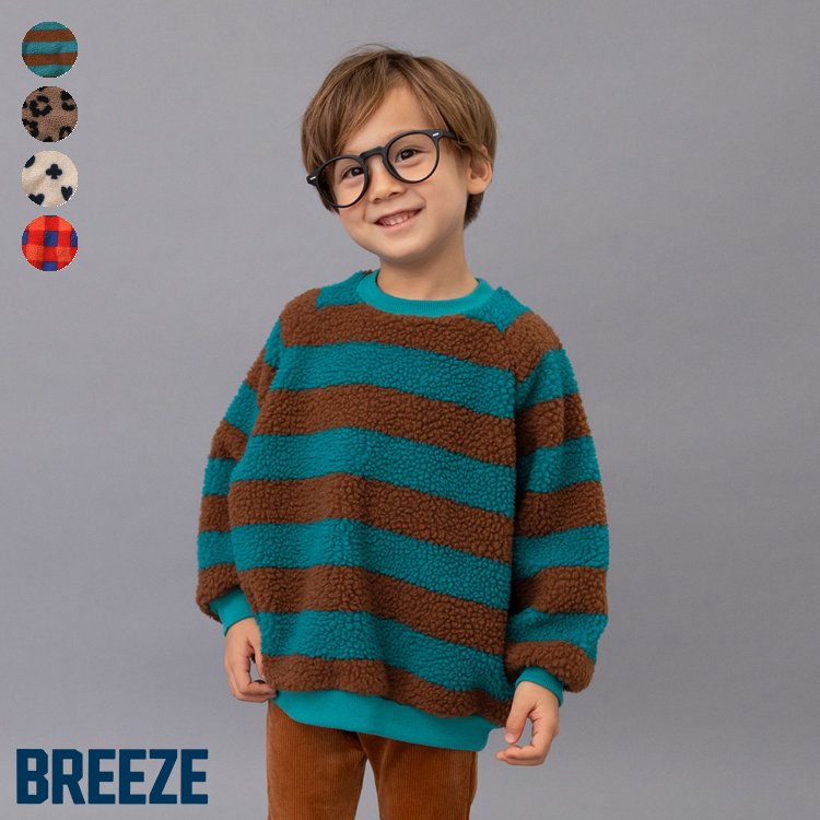 【SALE_10%OFF_11/17(月)午前9:59まで】ジャガードボアトレーナー ▽▽ 男の子 BREEZE ブリーズ 子供服 ..
