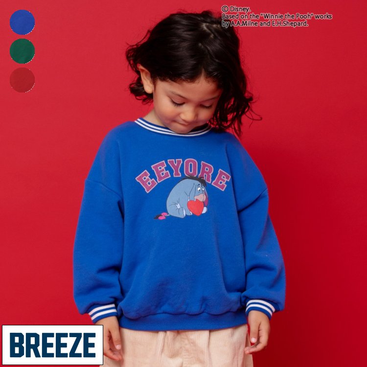 【新作】【リンク】ディズニーキャラクター_くまのプーさん｜トレーナー ▽▽ 綿100% 女の子 男の子 BREEZE ブリーズ 子供服 キッズ ベビー スウェット トップス 長袖 ティガー イーヨー 秋 エフオー FO △△ j411075のサムネイル