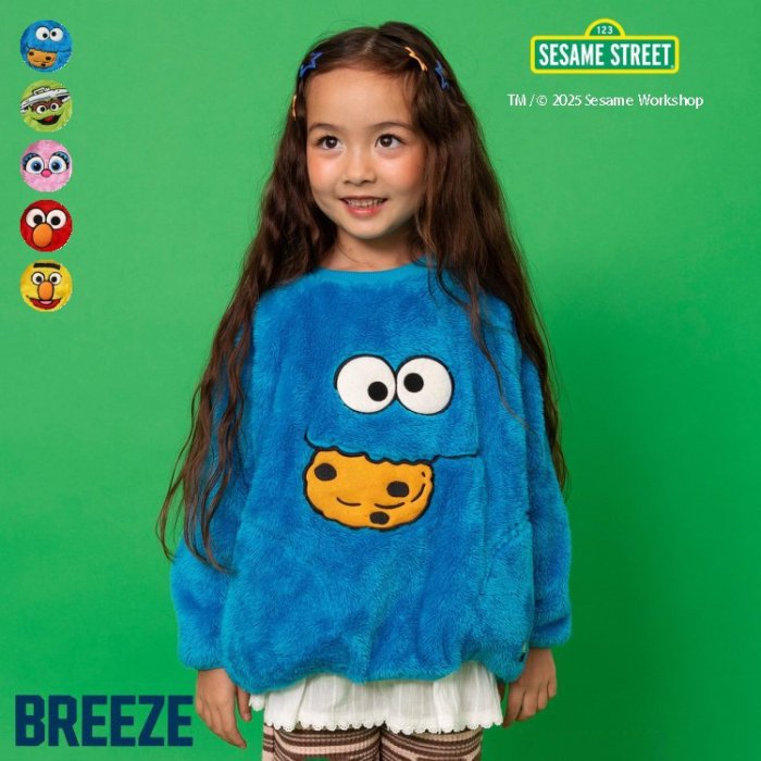 【新作】WEB限定_セサミストリート_ファーフリーストレーナー ▽▽ 男の子 BREEZE ブリーズ 子供服 キッ..
