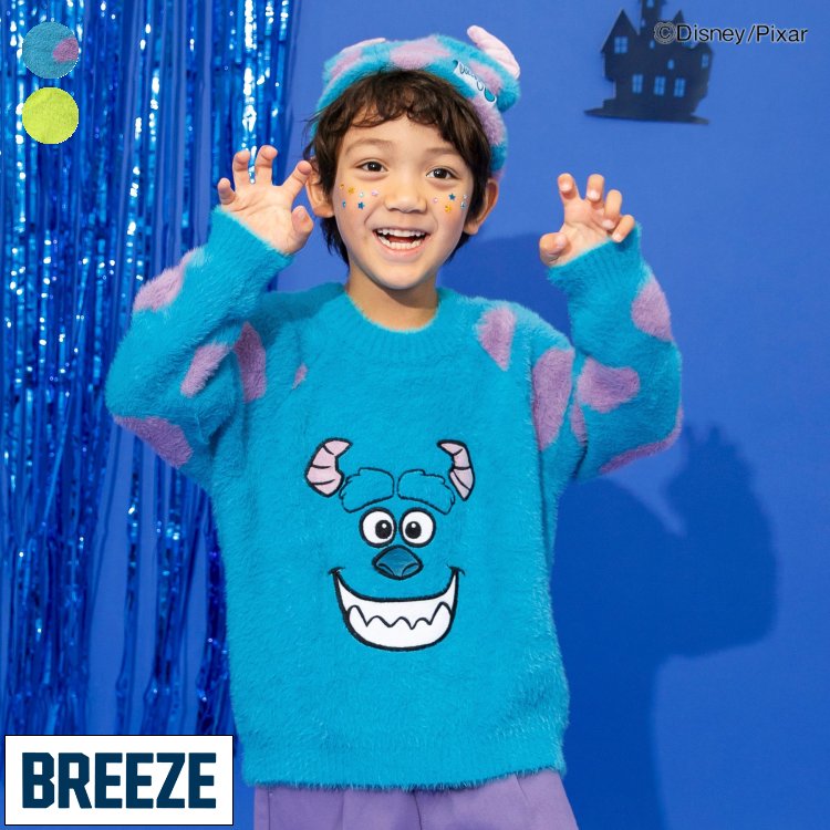 【ポイント10倍】 【新作】ディズニーキャラクター_「マイク」「サリー」｜シャギーニット ▽▽ 女の子 男の子 BREEZE ブリーズ 子供服 キッズ ベビー セーター Disney ハロウィン 秋 エフオー FO △△ j413015のサムネイル