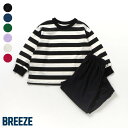 【新作】WEB限定_バラエティーパジャマ ▽▽ 綿100% 男の子 女の子 ユニセックス BREEZE ブリーズ 子供服 キッズ ベビー 上下セット 長袖 ジュ...