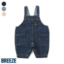 【新作】ベビーサロペット ▽▽ 綿100% 男の子 BREEZE ブリーズ 子供服 キッズ ベビー オーバーオール お出かけ デニム 秋 エフオー FO △△ ...