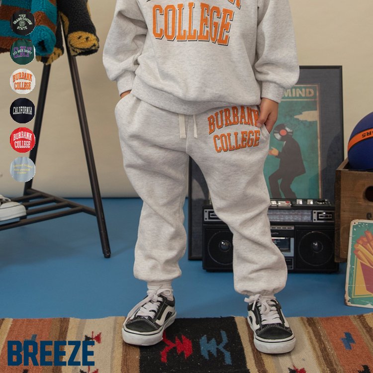 【リンク】カレッジバリエーションパンツ(セットアップ可) ▽▽ 綿100% 女の子 男の子 BREEZE ブリーズ 子供服 キッズ ベビー スウェット ボトムス ロングパンツ 長ズボン ジュニア 秋 エフオー FO △△ j420815のサムネイル