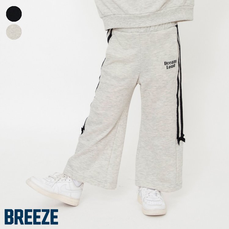 【10%OFFクーポン】【新作】WEB限定_リボンラインパンツ(セットアップ可) ▽▽ 女の子 BREEZE ブリーズ 子供服 キッズ ベビー スウェット ボトムス ロングパンツ 長ズボン おしゃれ かわいい 秋 エフオー FO △△ j420825のサムネイル