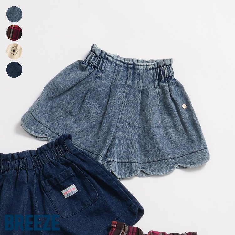 【SALE_20%OFF】スカラップショートパンツ ▽▽ 綿100% 女の子 BREEZE ブリーズ 子供服 キッズ ベビー ショーパン ハーフパンツ ボトムス 半ズボン デニム チェック 花 おしゃれ かわいい 秋 エフオー FO △△ j423015［返品不可］