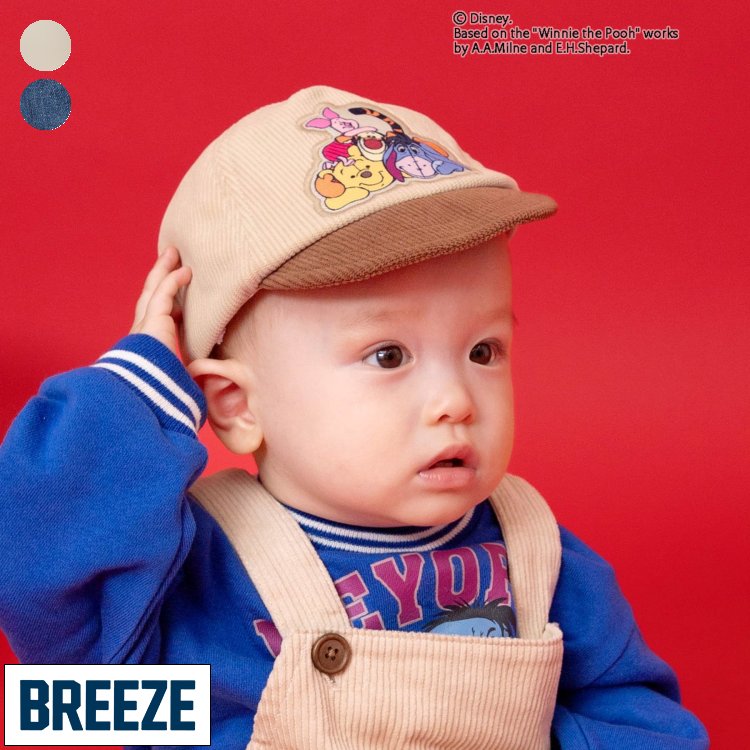 【新作】ディズニーキャラクター_くまのプーさん｜キャップ ▽▽ 女の子 男の子 BREEZE ブリーズ 子供服 ..