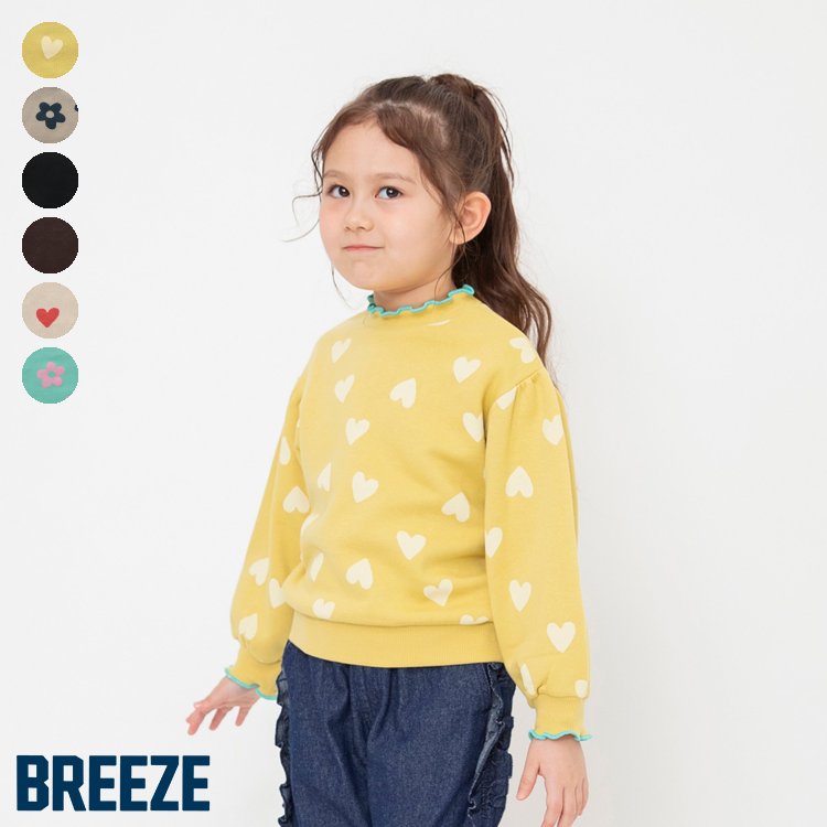 WEB限定_メロウフリル裏起毛トレーナー ▽▽ 女の子 BREEZE ブリーズ 子供服 キッズ ベビー スウェット ..