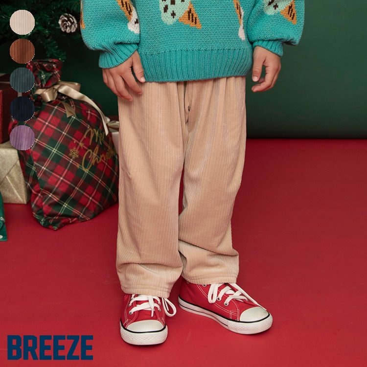 【SALE_10%OFF_11/27(木)午前9:59まで】【送料無料】【新作】あったかふわとろテーパードパンツ ▽▽ ス..