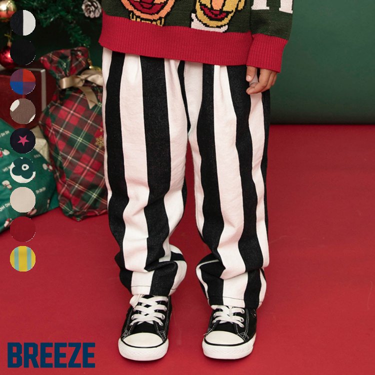 【裏起毛】あったかシェフパンツ_ジュニア対応 ▽▽ 綿100% 女の子男の子 BREEZE ブリーズ 子供服 キッズ..